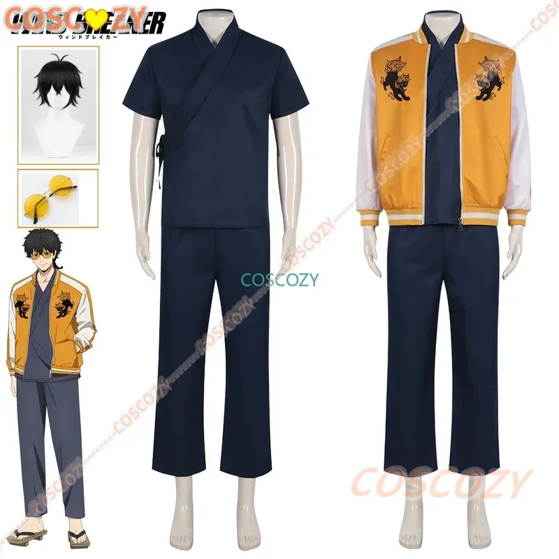 Cosplay Jo Togame Anime Wind Breaker Cosplay Costume Wig Shishitoren School Uniform Choji Tomiyama Halloween Party Suit Glasses