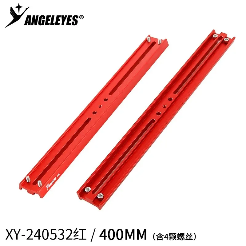 Angeleyes 400mm Quick Release Dovetail Plate Equatorial Mount Clamp - Four-Screw Design Compatible with Xinda in Red Black Green