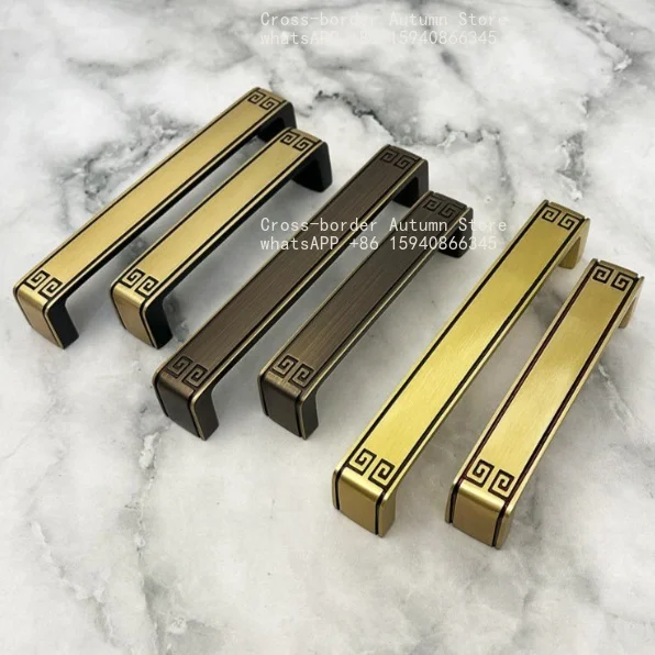 New Chinese cabinet door handle, household brass door handle, retro cabinet drawer buckle, bronze