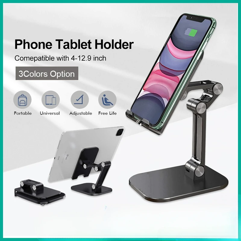 Mobile Phone Tablet Bracket Artifact Desktop Folding Portable Lifting Live Broadcast Stand Lazy Tracking Watching TV Universal B