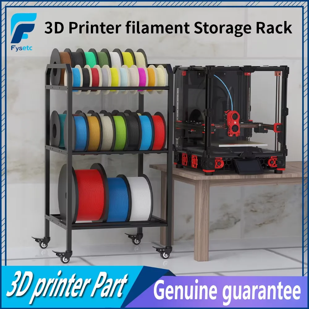 

FYSETC 3D Printer Consumables Storage Rack Stainless Steel 3 Layers Free To Move Saving Room Utility Storage Shelf Organizer