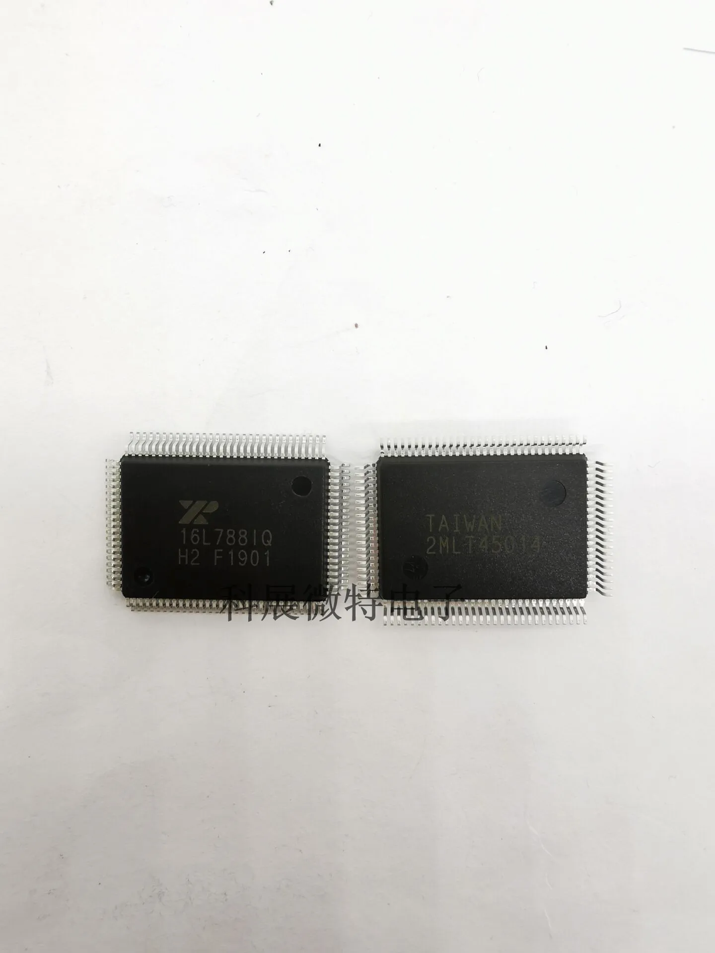 

XR16L788IQ 16L788IQ TQFP-100 Integrated chip Original New