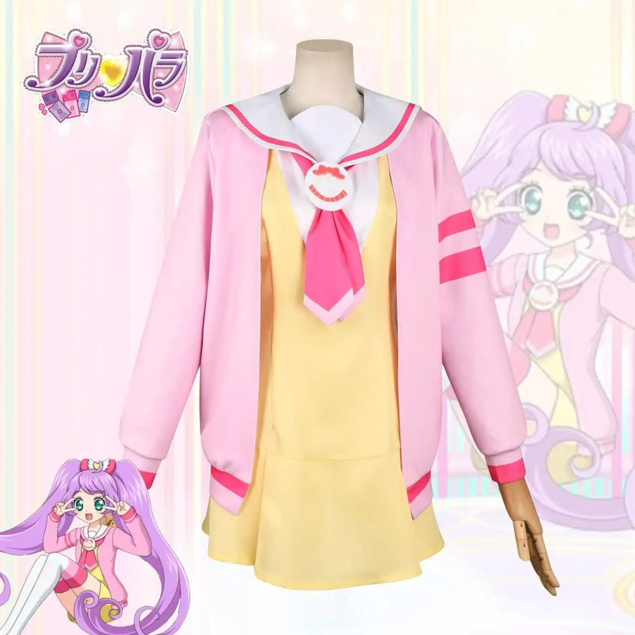 

Pretty Paradise Cosplay Costume Manaka Laala's Childhood School Uniform Anime Cosplay Outfit Set Suitable for Halloween