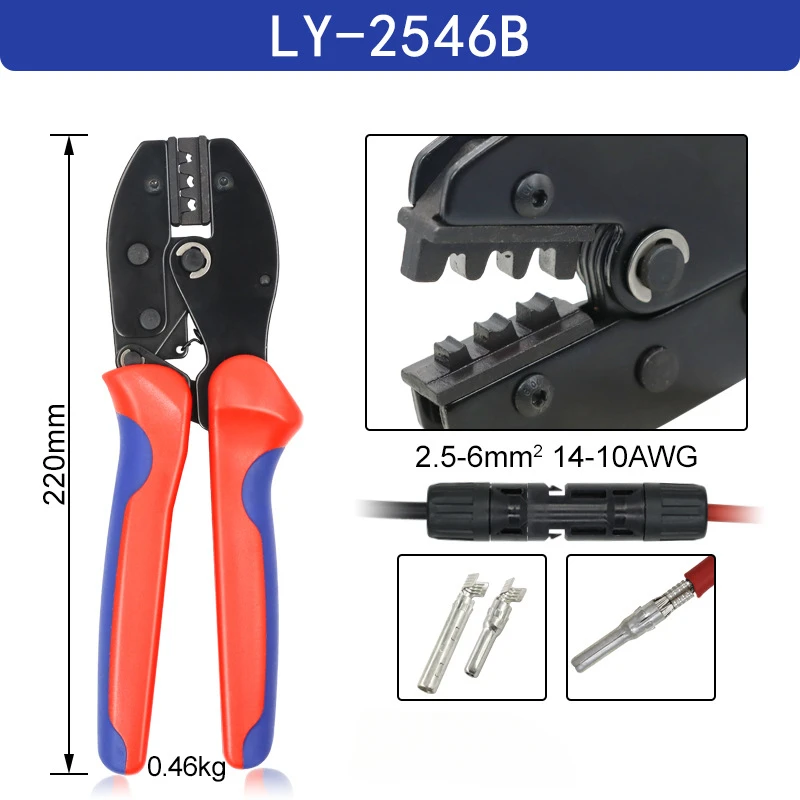 Photovoltaic Crimping Pliers LY-2546B Solar Photovoltaic Connector Crimping Pliers Multifunctional Set 2.5/4/6MM2 Crimping Tool