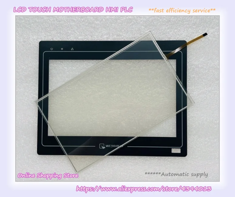 MT6100IV2EV Touch Screen Glass New