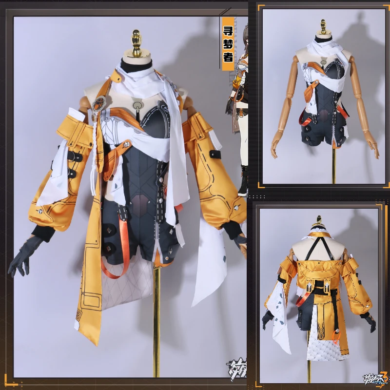 

Game Honkai:Star Rail 3 Dream Seeker Cosplay Costume Halloween outfits Women Anime Clothing Full Set