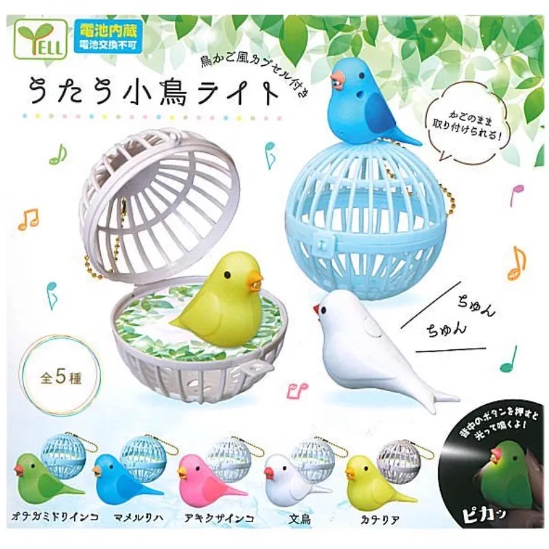 Original YELL Gashapon Cute Anime Capsule Toys Bird Lamp Light Birdcage Birdcall Figurine Keychain Kawaii Miniature Figure Gift