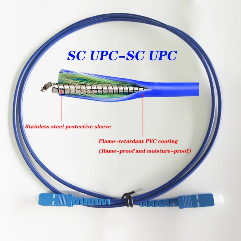 

SC/UPC to SC UPC 1M 2M 3M 5M 10M 15M Armored fiber Patch Cord Single Mode SC UPC FTTH Fiber Optic Patch Jumper Cable customized