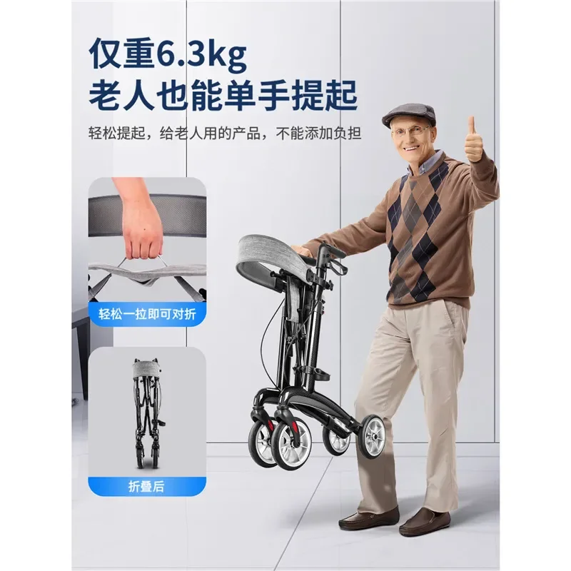 Elderly Walking Walker with Seat Pushable Mobility Aid for Seniors with Leg and Foot Inconvenience Lightweight Rollator