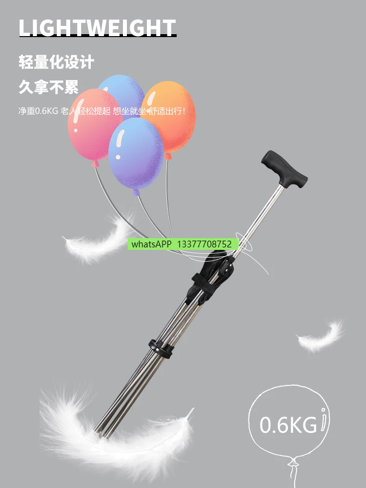 Elderly Crutch Stool Non-Slip Cane Walking Stick Foldable and Portable Seat Elderly Chair Crutch Cane with Stool.