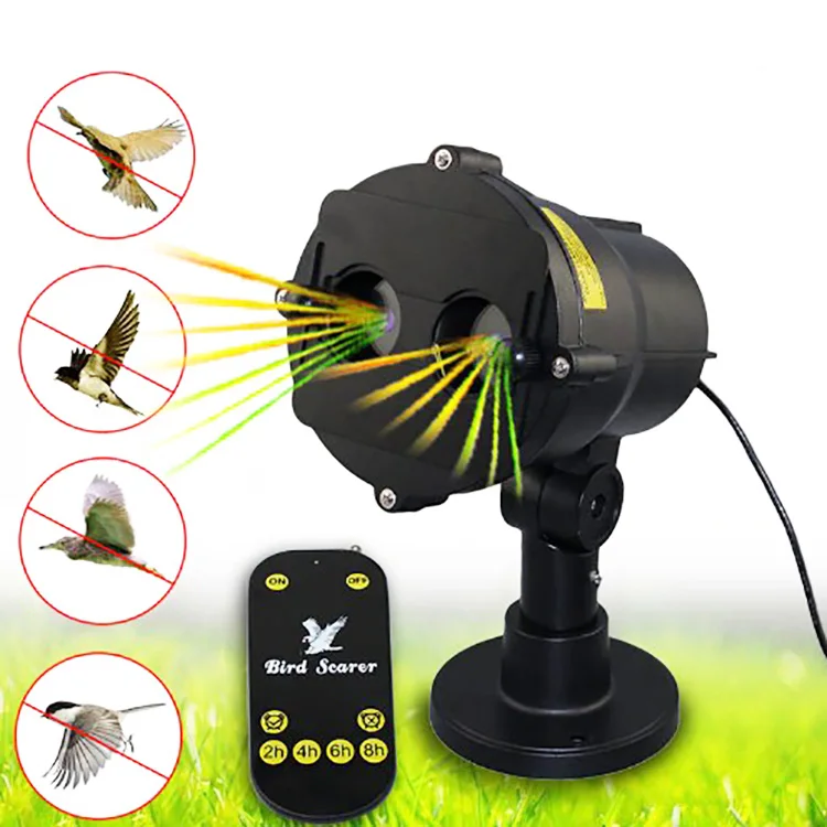 Wholesales Animal Control Birds Deterrent Laser Light Device Waterproof IP65 RF Remote Control