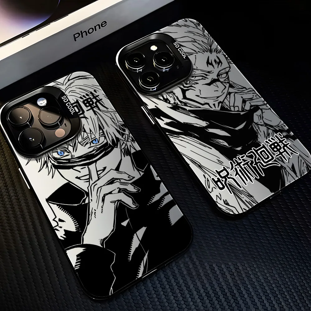 New Art Line Jujuts… - image