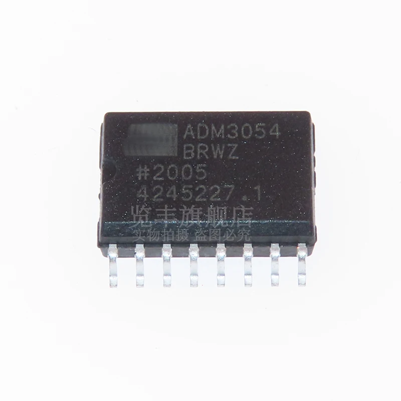 New ADM3054BRW ADM3054BRWZ ADM3054 transceiver chip SOIC-16