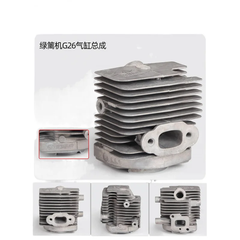 Adatto per gruppo cilindro 6010 a due tempi di tagliasiepi -MHT6010- Parti Komatsu