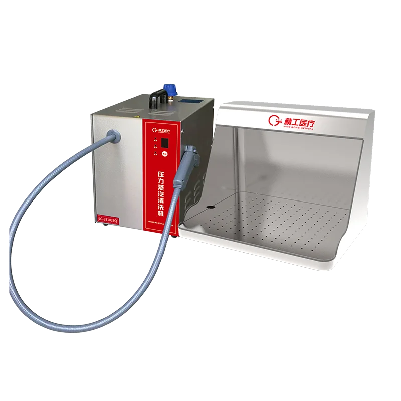 

2100W Steam Cleaning Machine Dental Clinical Instruments Steamer