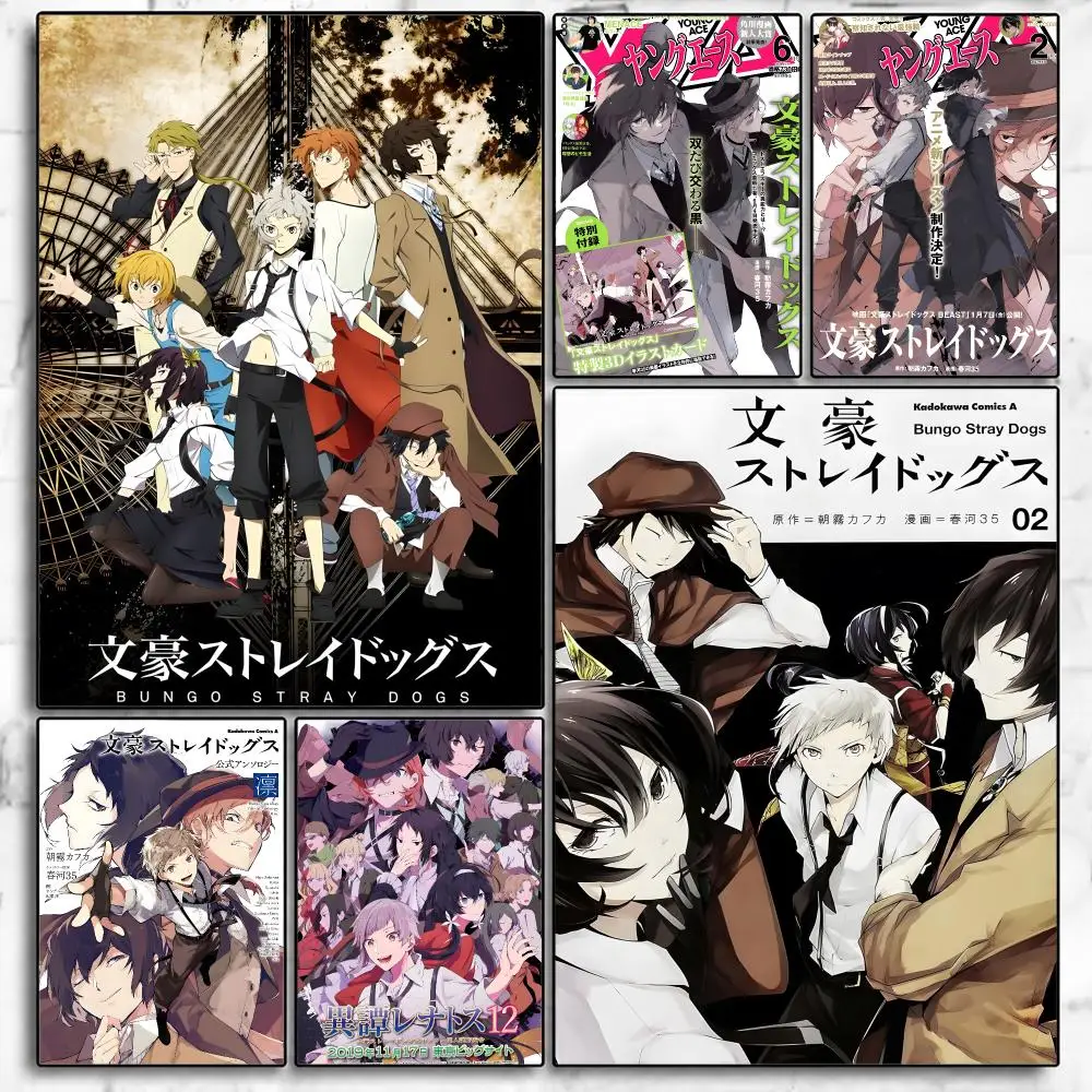 Anime Bungo Stray Dogs Poster Poster Room Wall Art Decor Waterproof Stickers For Home Bar Bedroom Decoration