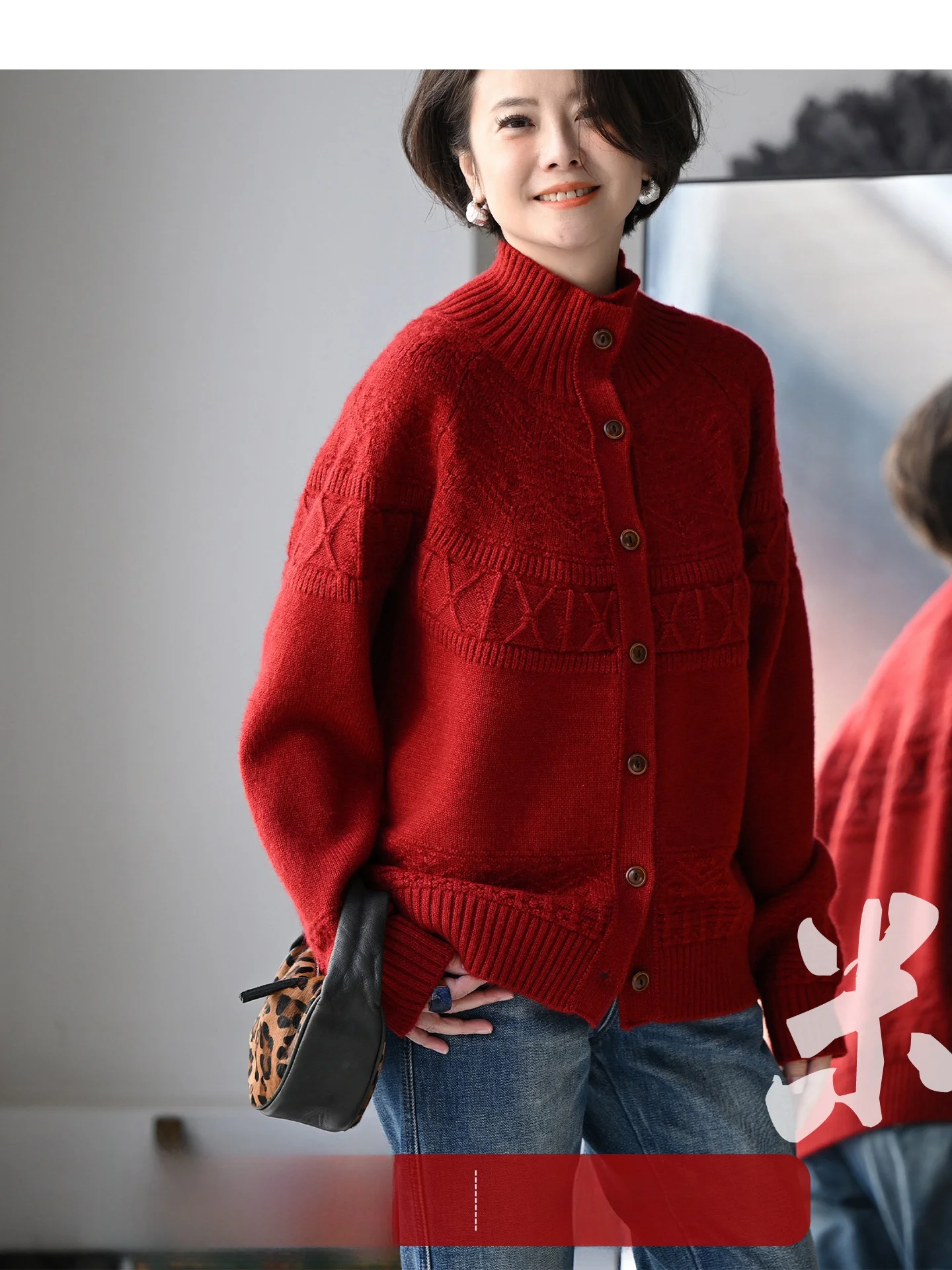 

Artistic Red Loose Knitted High Collar Sweater Jacket Women's Milan Declaration Spring Fashion Casual Straight Cut Coat