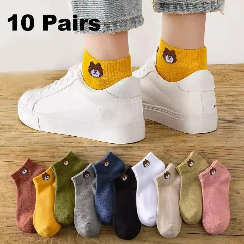 10 pares de meias baixas femininas conjunto com padrão de urso bonito moda feminina casual estilo versátil confortável respirável meias curtas