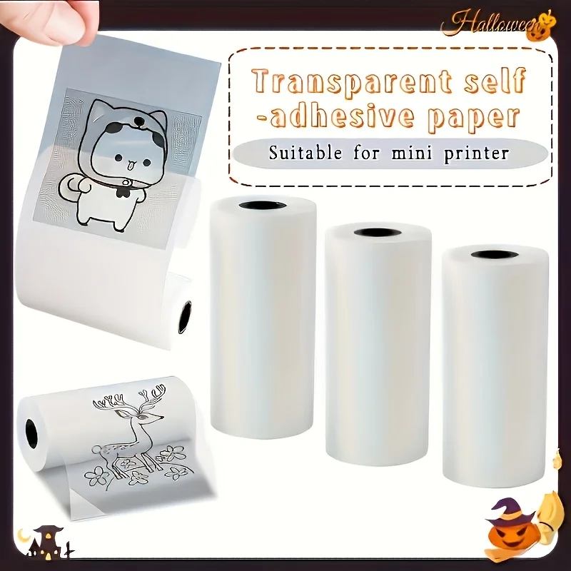 yZ[zȔSM[: 57mm x 25mmAقƂǂ̃~jv^[ƌ݊܂B