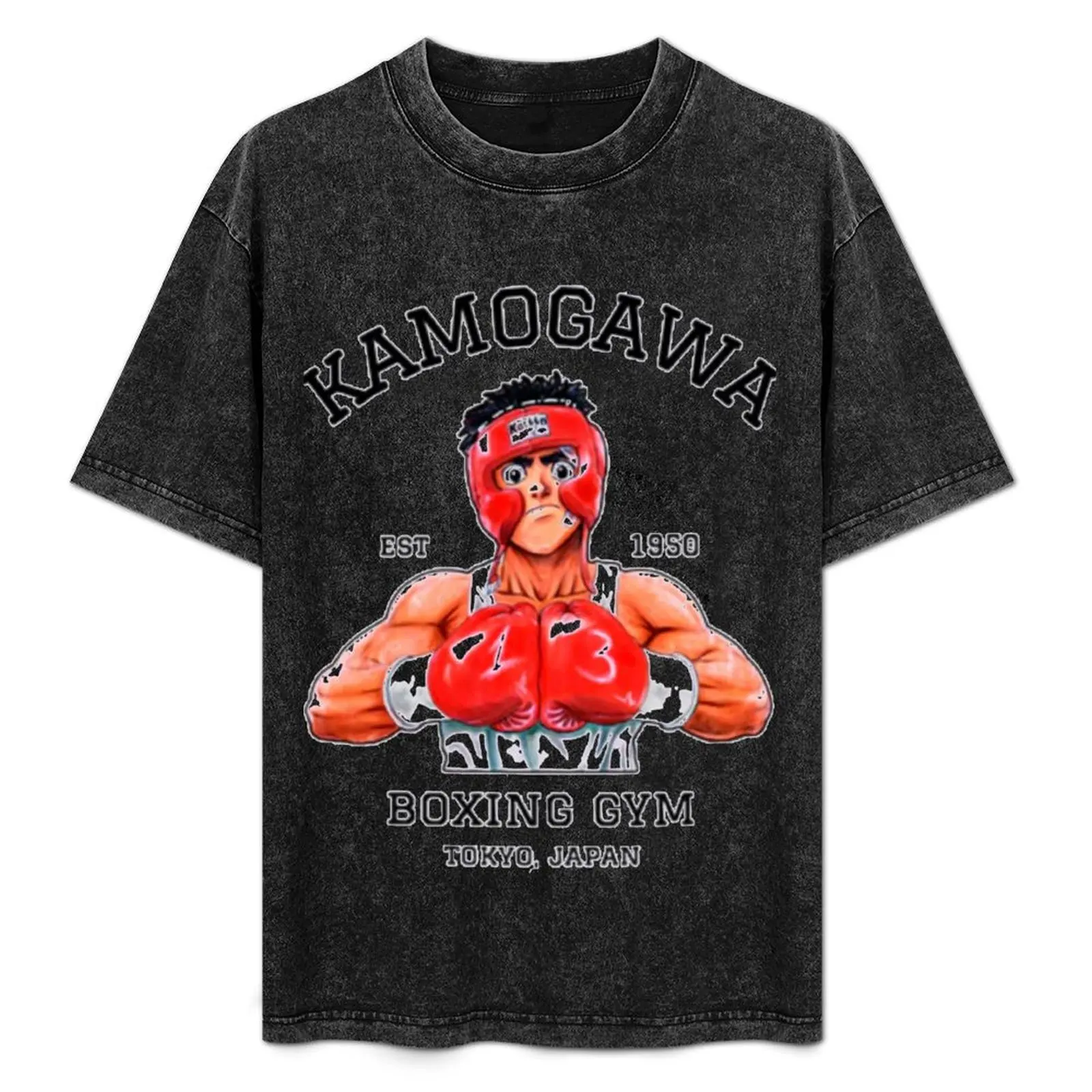 

KBG Hajime No Ippo Kaus, KAMORGAMA Boxing Gym, TOKYO JAPAN T-Shirt Labor Work Casual T-Shirt