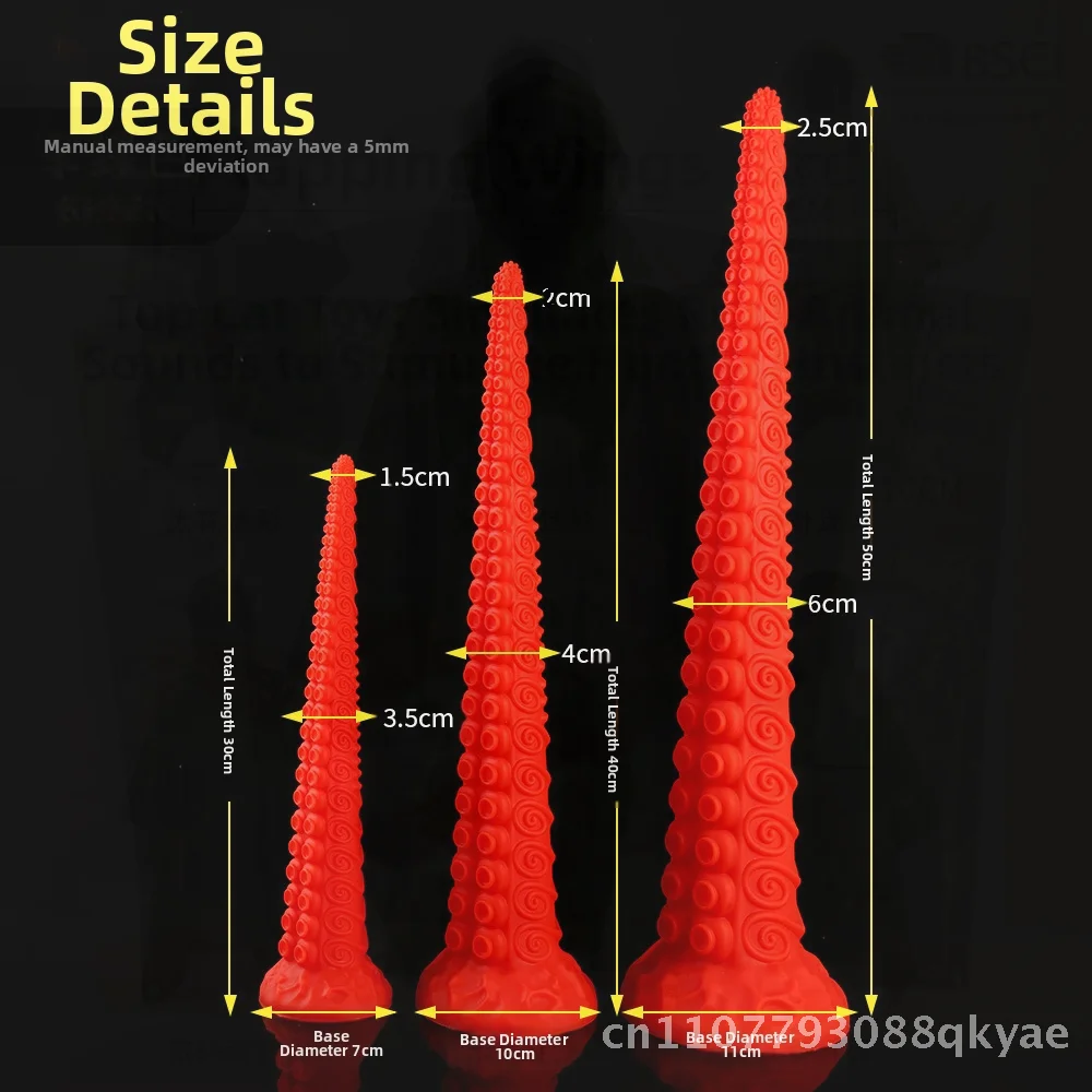 Octopus Tentacles Adult Sex Toy Female Masturbation Anal Plug Dildo Shaped Phallus Utensils Liquid Silicone Gel Red Silver Sizes