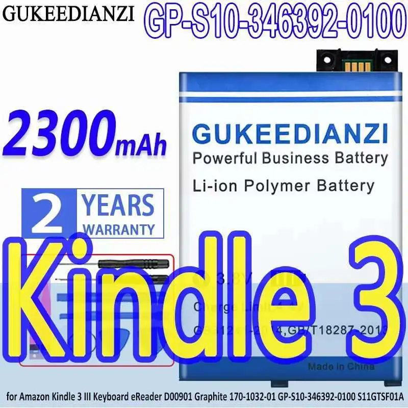 

Аккумулятор для планшета 2300 мАч для Amazon Kindle 3 Iii Keyboard Ereader D00901 Graphite 170-1032-01 GP-S10-346392-0100 S11GTSF01A
