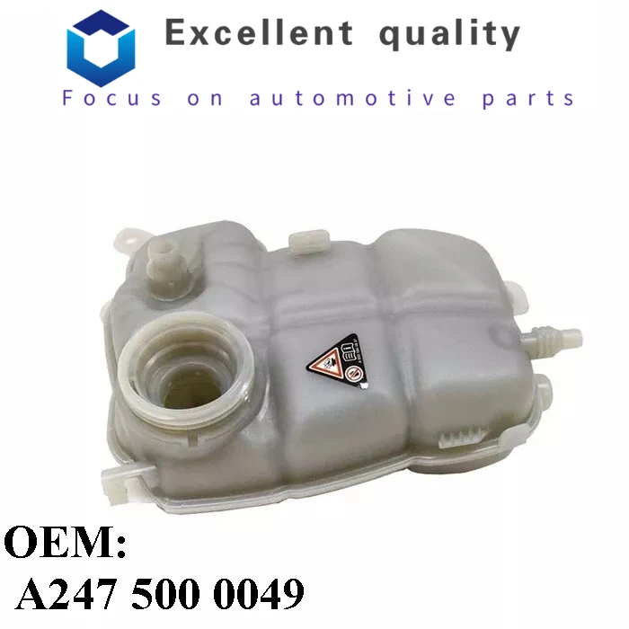 Для Mercedes-класса Cla A B Gla GLB контейнер для воды-из охлаждения 2475000049 Для Mercedes-класса Cla A B Gla GLB контейнер для воды-из охлаждения 2475000049