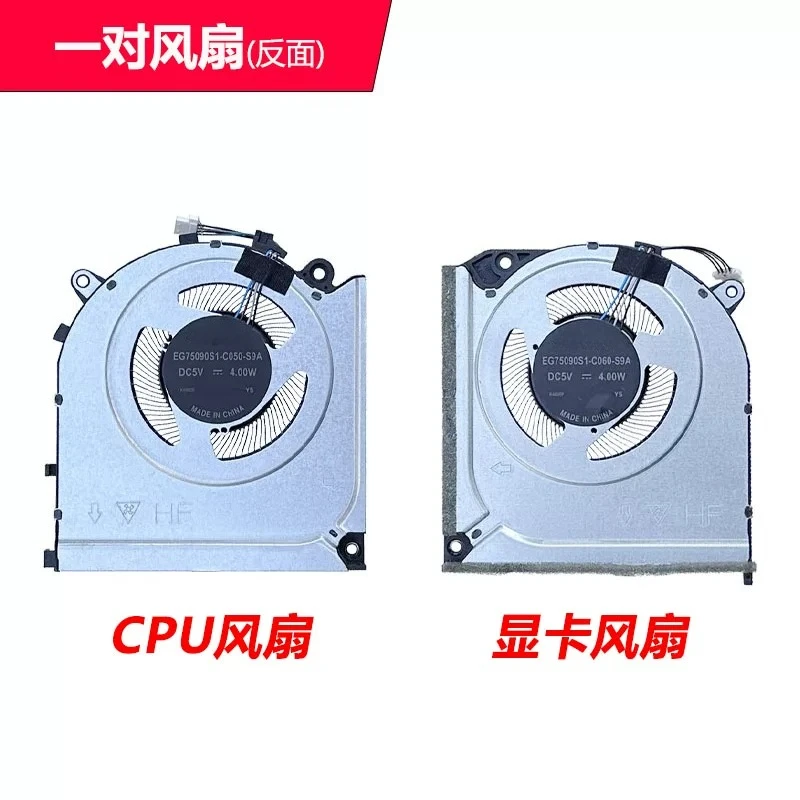 For ThundeRobot TR 911 ZERO 2024 Laptop Cooling Fan