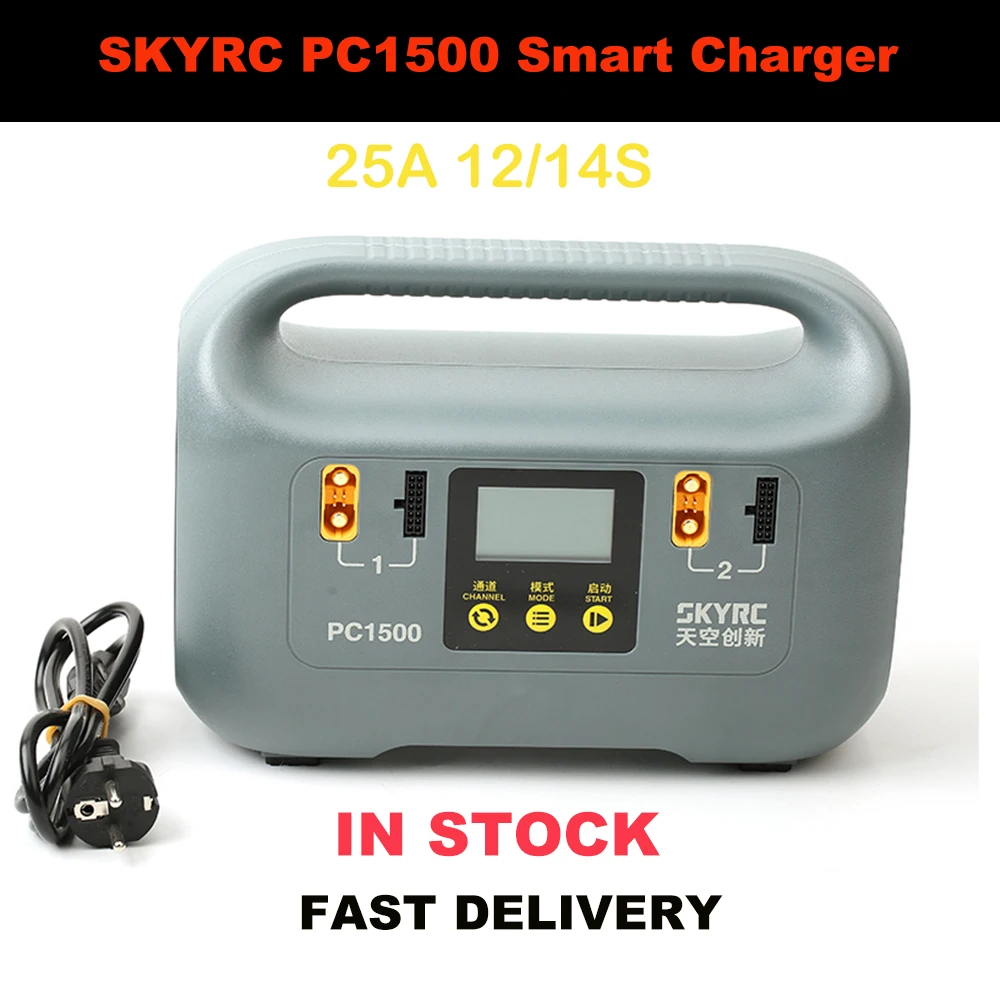 SKYRC PC1500 25A 12-14S Charger with Built-industry CAN Bus Communication for Smart Battery Lithium Battery Charger