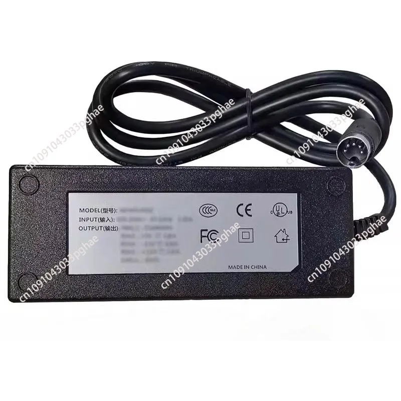 

For SonoSite P09823-07 Power Adapter, Five-Pin Plug