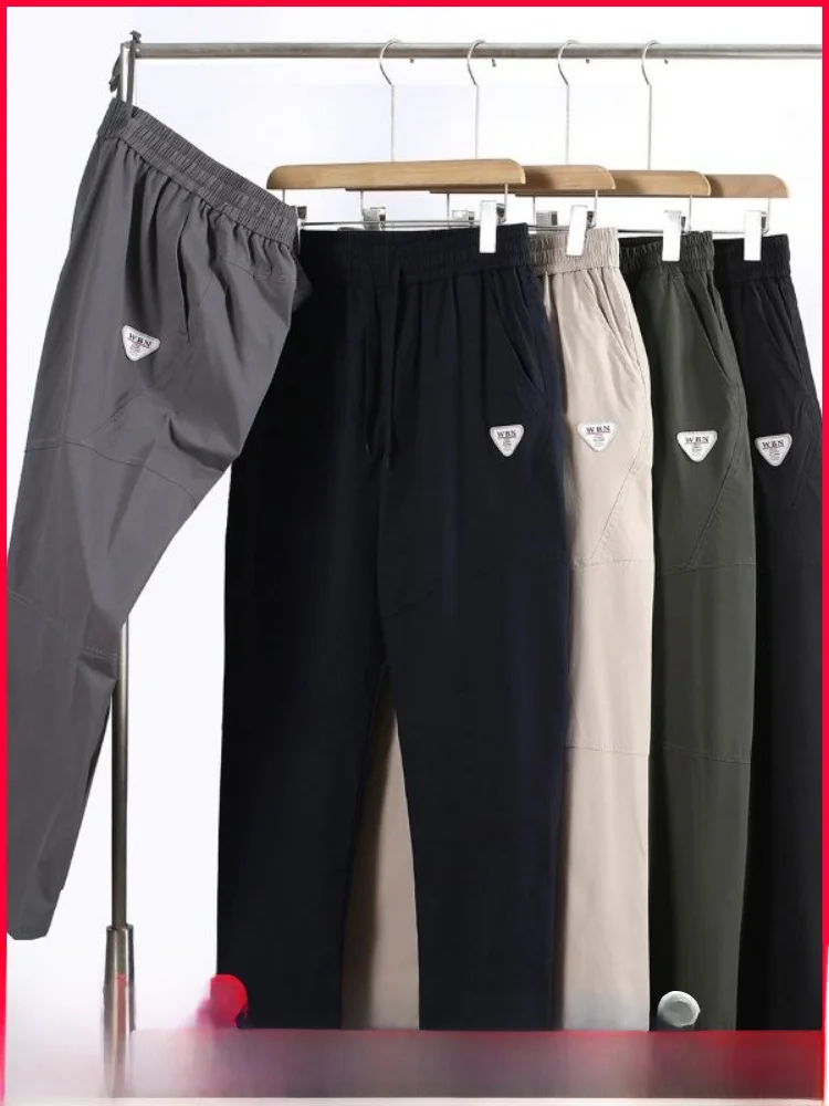 

Мужские повседневные брюки для активного отдыха, быстросохнущие, дышащие, с зигзагообразной отделкой, весенние, из полиэфирного волокна, прямого кроя, для отдыха