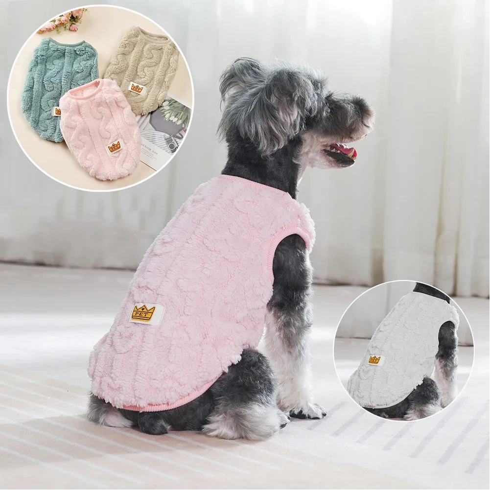 

1PC Soft Fleece Dog Clothes for Small Dogs Cats Sweater Autumn Winter Warm Puppy Vest Apparel French Bulldog Pet Costume 애완동물 옷