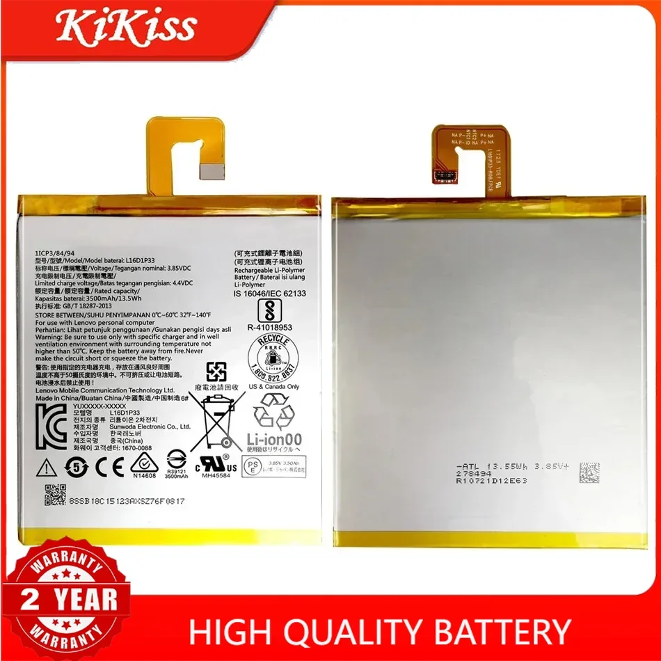 Kikiss L16D1P33 3500Mah Battery For Lenovo TAB 7 TAB7 TB-7504N TB-7504F 7504X Bateria Batteries