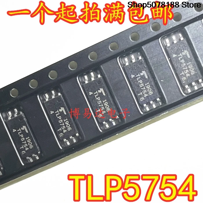 10 pieces TLP5754 original optocoupler SOP6 photocoupling isolator