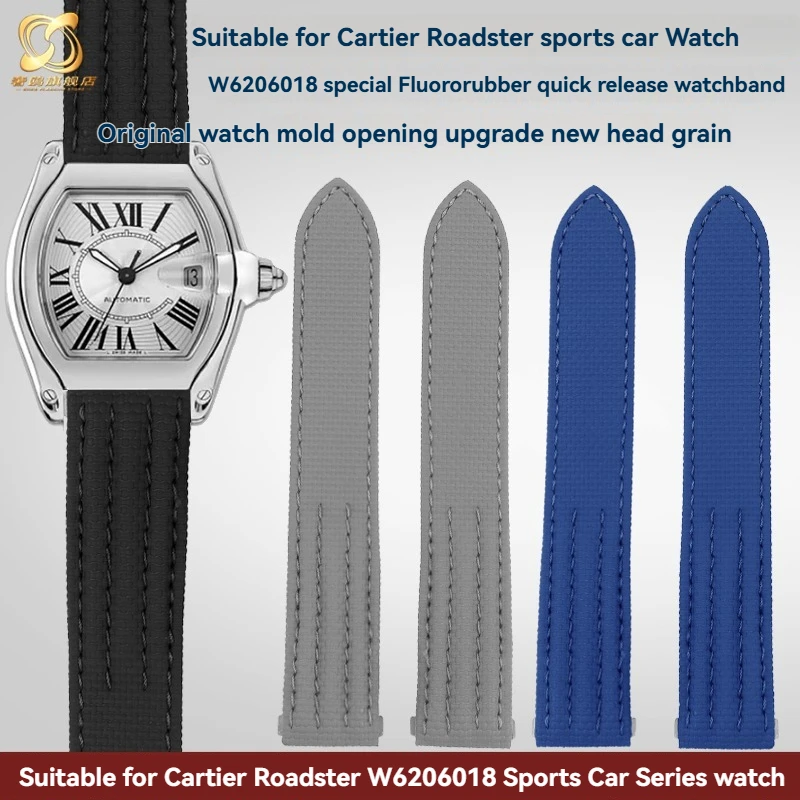 For Cartier Roadster sports car quick release fluororubber watch strap W6206018 quick release metal joint nylon pattern strap