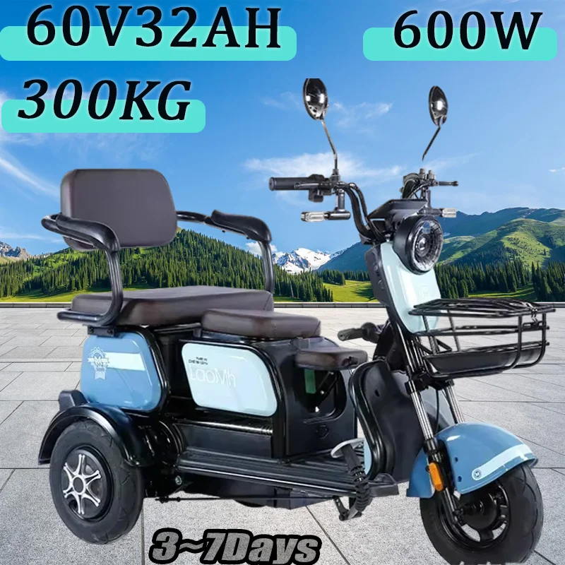 New With Basket Household Leisure Scooter 60V600W32AH Electric Tricycle Adult Household For Elderly Parent-child Leisure Scooter