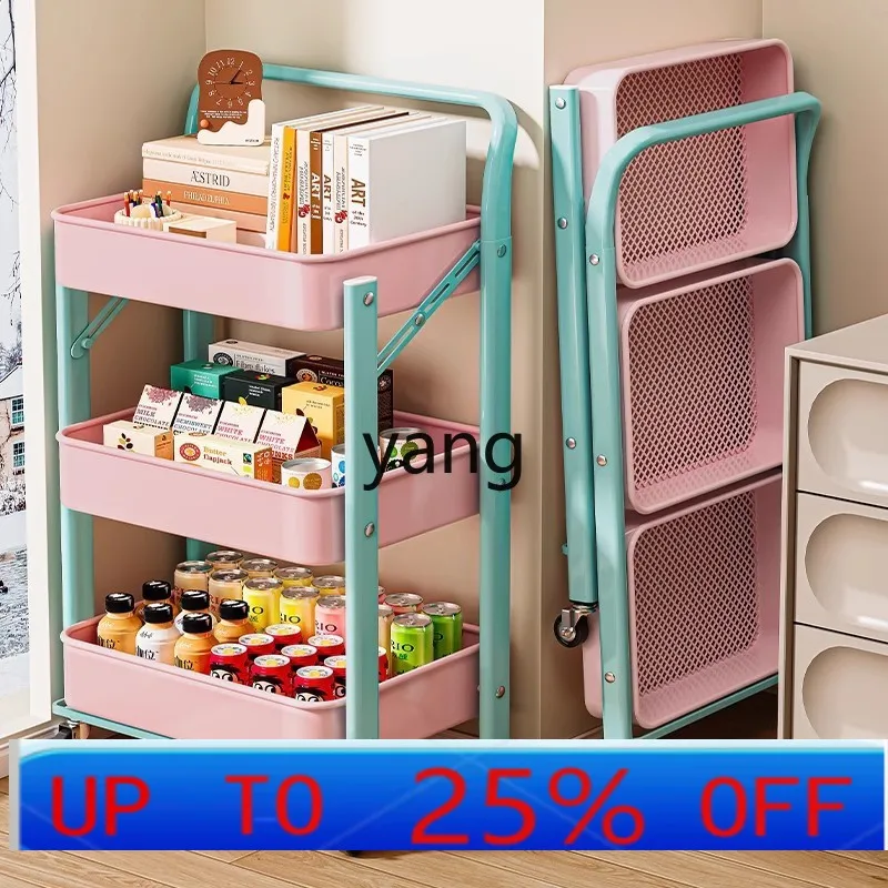 

LH trolley foldable shelves multi-layer kitchen bedroom mobile floor shelves