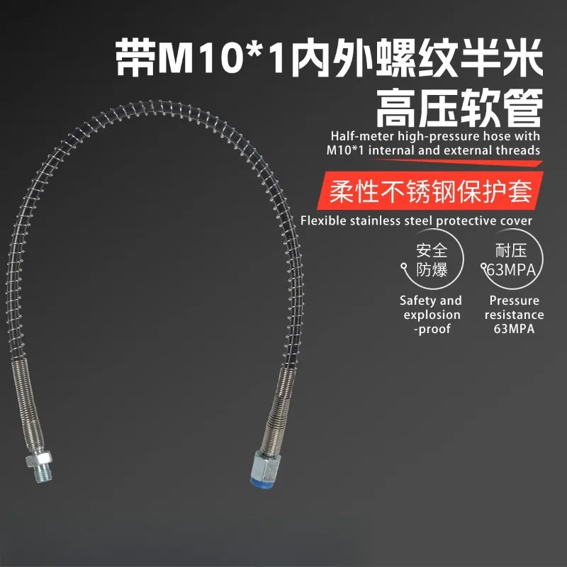 High Pressure Air Hose 0.5m 63MPa M101 Male Female Thread 30MPa Air Pump Connect Pipe Air Compressor Fitting