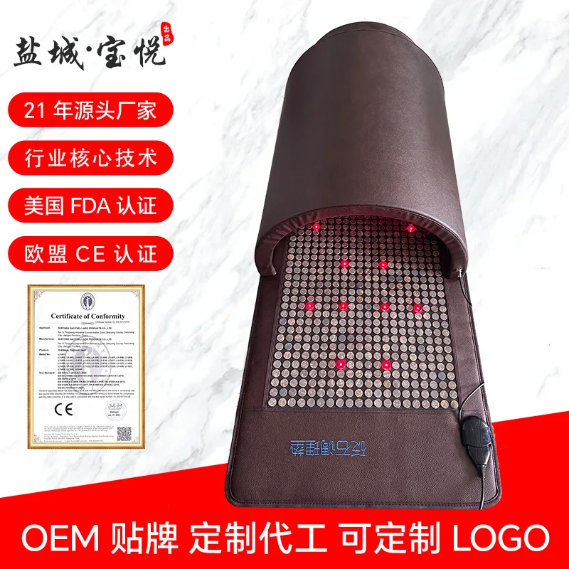 Photon Energy Compartment Jade Mattress Far Infrared Heating, PEMF Magnetic Therapy, Cold Moisture Removal, Space Capsule Design