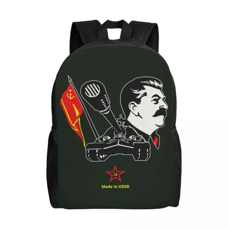 Советские рюкзаки Heavy Tank And Joseph Stalin CCCP, Россия, коммунистический колледж, школьные дорожные сумки, сумка для книг, подходит для 15-дюймового ноутбука NM33