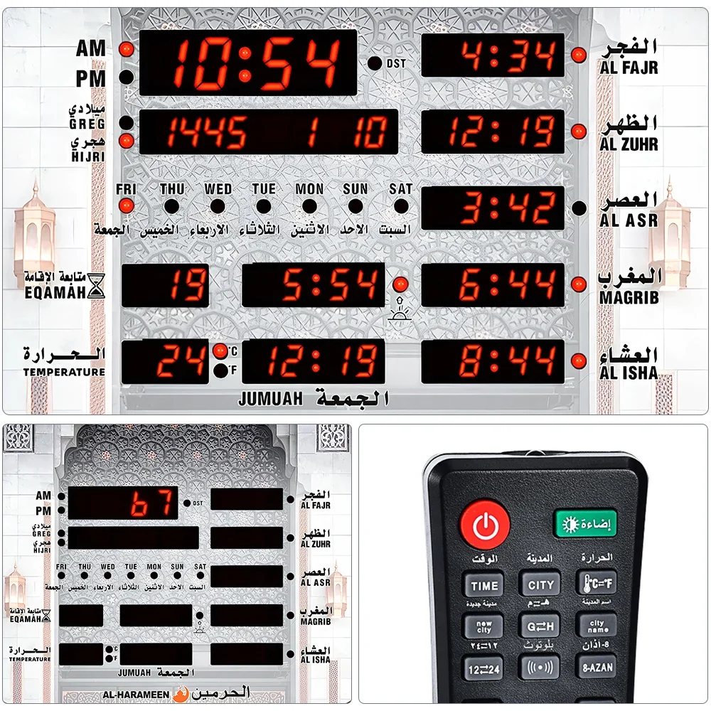 Imagem -04 - Automático Led Digital Oração Relógio Relógio de Parede Mesquita Islâmica Azan Calendário Muçulmano Controle Remoto Ramadan Home Decor