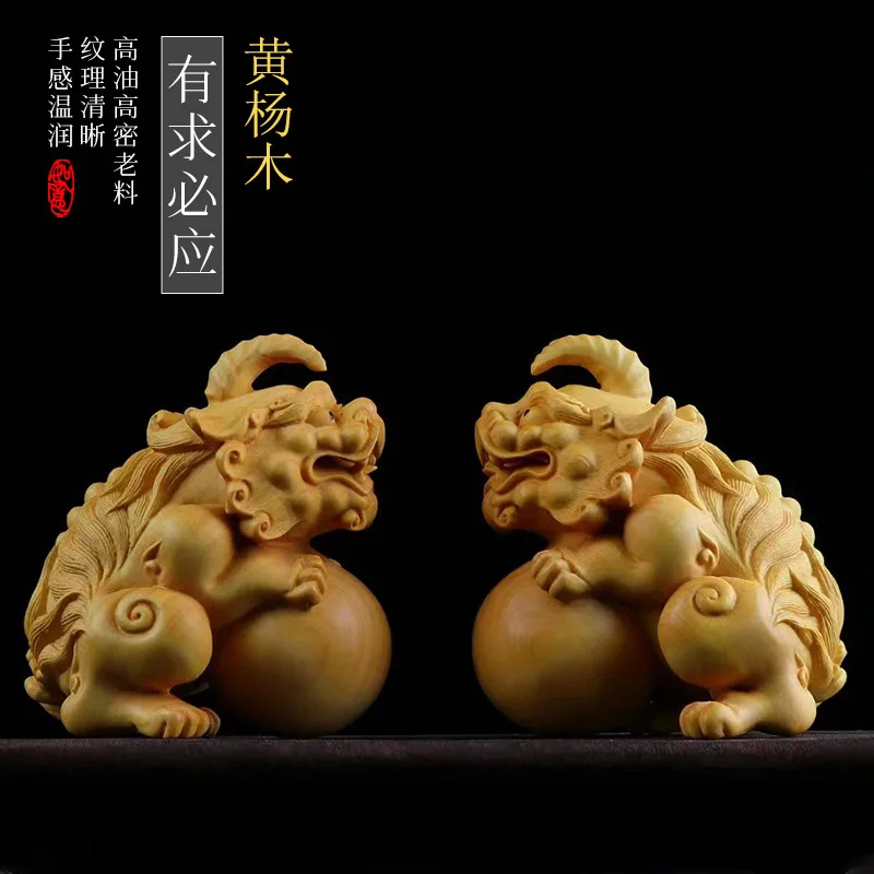 

[Respond to Any Request] Boxwood Carving Decoration, Lucky Hand Pieces Crafts Carry-on Tea Ornaments One Piece Dropshipping