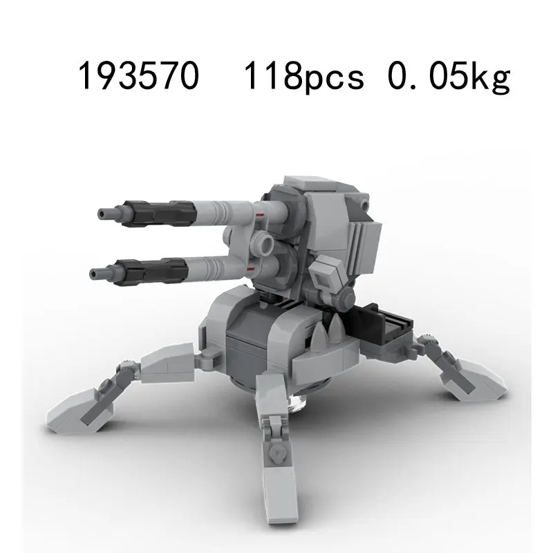 Kleine Partikel Montage Bausteine MOC-238170 74 Stück Gebäude Konstruktionsspielzeug dreidimensionales Modell Geschenk Puzzle Junge DIY o