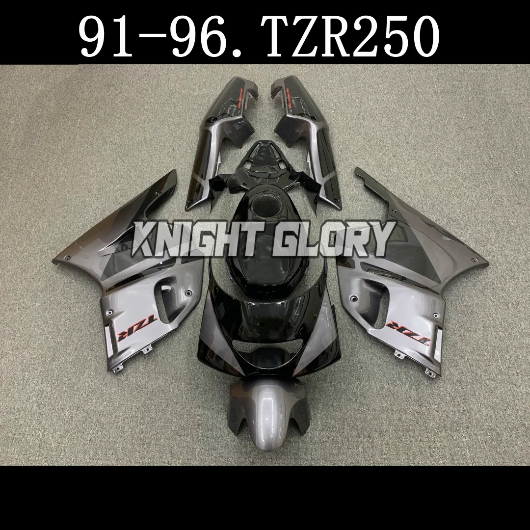 

Complete set of motorcycle parts, suitable for 1991-1992 1993 1994 1995 1996 3XV TZR250 models. Body protection kit set