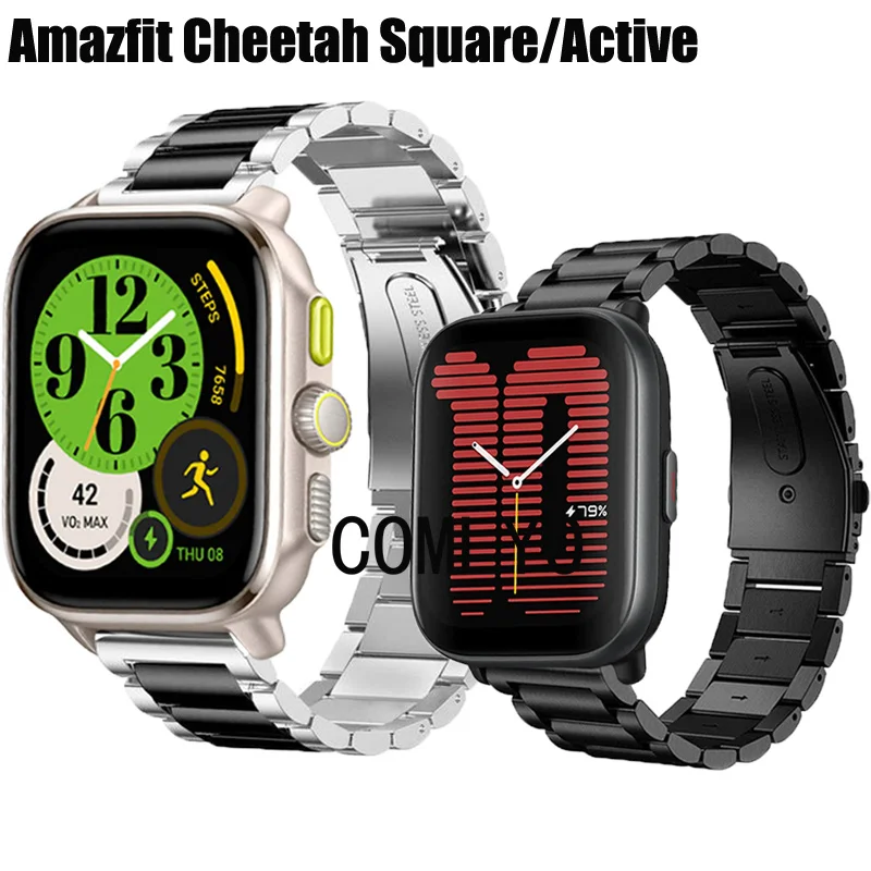 

Металлический ремешок для смарт-часов Amazfit Cheetah Square/Active, браслет из нержавеющей стали, мужской ремень