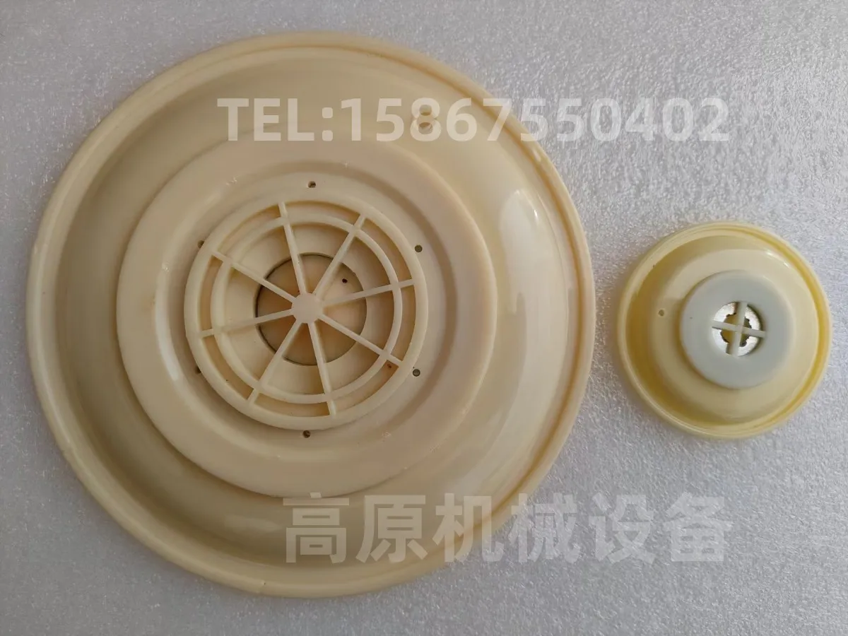 2.5 inch diaphragm repair envelope pulse valve diaphragm AE1460P AE2460P AE1460I12TL020