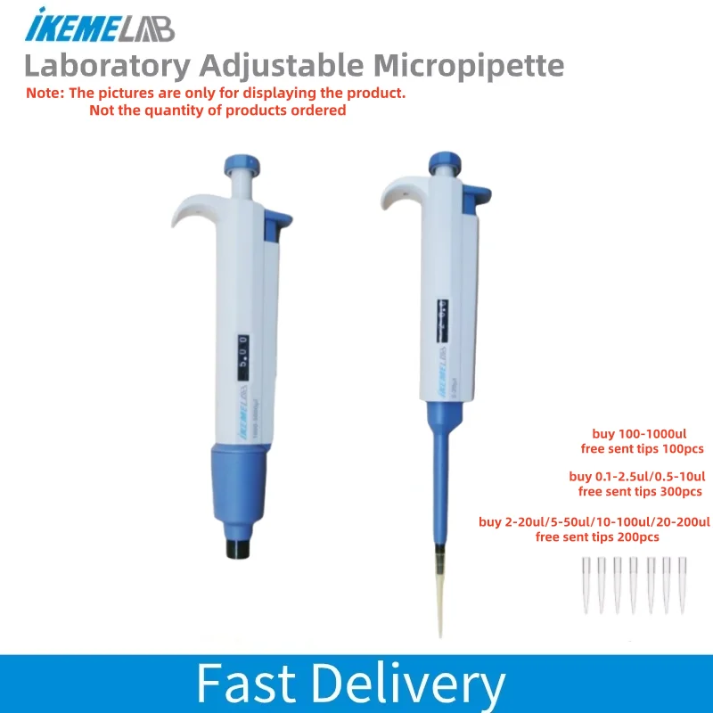 Hot Sales IKEME Laboratory Pipette Adjustable Single Channel Digital Micropipette With Pipette Tips Chemistry Lab Equipment 1pcs