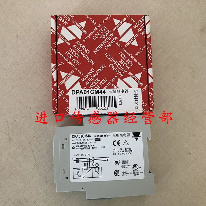 Original And Genuine Swiss CARLO Jiale Phase Sequence Protection Relay DPA01CM44 Monitoring Relay