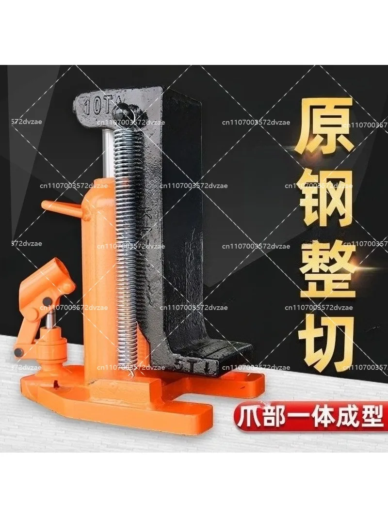 5 Tons 10 Tons 20t Hand-cranked Vertical Jack Hydraulic Hoist, Duckbill Hand-cranked Jack