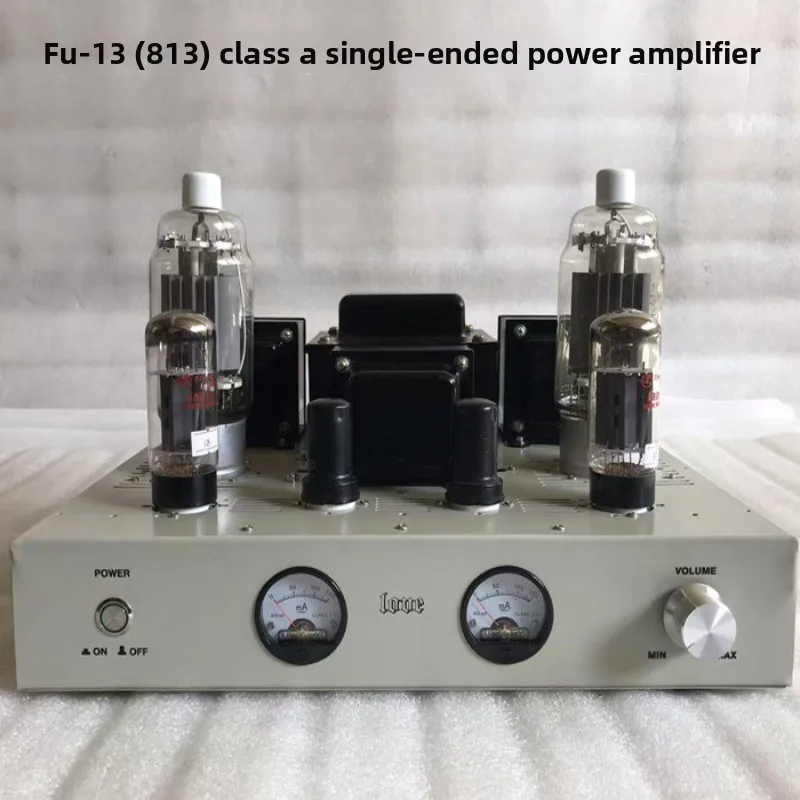 FU-13 (813 gall machine) Class A single-ended gall machine